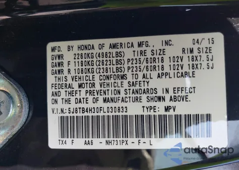 2015 Acura Rdx из США, поврежденный, VIN 5J8TB4H30FL030833